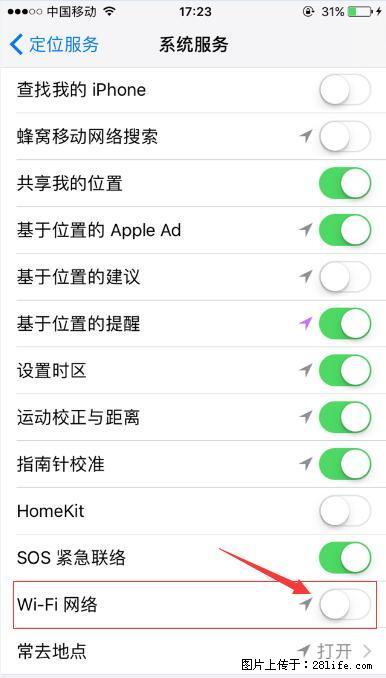 iPhone6S WIFI 不稳定的解决方法 - 生活百科 - 宿州生活社区 - 宿州28生活网 suzhou.28life.com