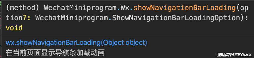 【微信开发者工具】频繁弹出提示，严重影响程序员写代码，如何关闭？ - 生活百科 - 宿州生活社区 - 宿州28生活网 suzhou.28life.com