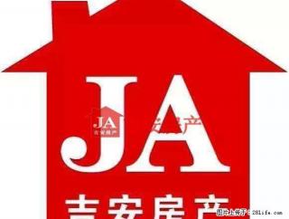 出租银沱小区住房 一楼 一室 看房方便 - 宿州28生活网 suzhou.28life.com