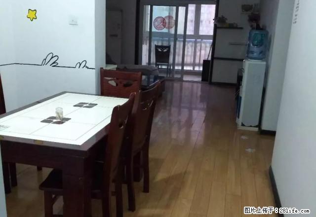 光彩美庐奥城多层两室一厅家电齐全拎包就住, - 房屋出租 - 房屋租售 - 宿州分类信息 - 宿州28生活网 suzhou.28life.com