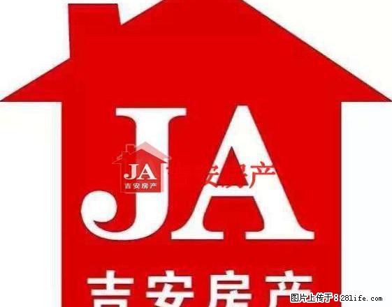 磬云大市场，吉房出租，地段繁华，环境优美 - 房屋出租 - 房屋租售 - 宿州分类信息 - 宿州28生活网 suzhou.28life.com