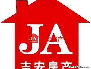 中央广场，1室1厅，80平方，公寓房，此房位于市中心 - 宿州28生活网 suzhou.28life.com