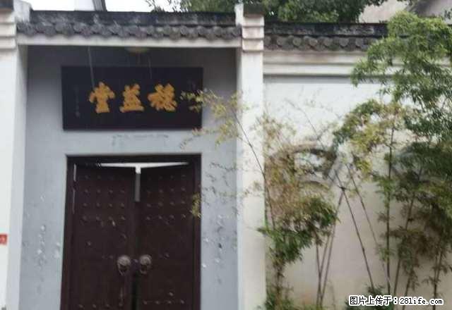 明日世纪花园(银河一路686号) 6室2厅2卫 - 房屋出租 - 房屋租售 - 宿州分类信息 - 宿州28生活网 suzhou.28life.com