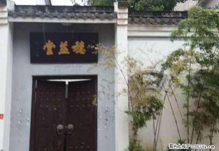 明日世纪花园(银河一路686号) 6室2厅2卫 - 宿州28生活网 suzhou.28life.com