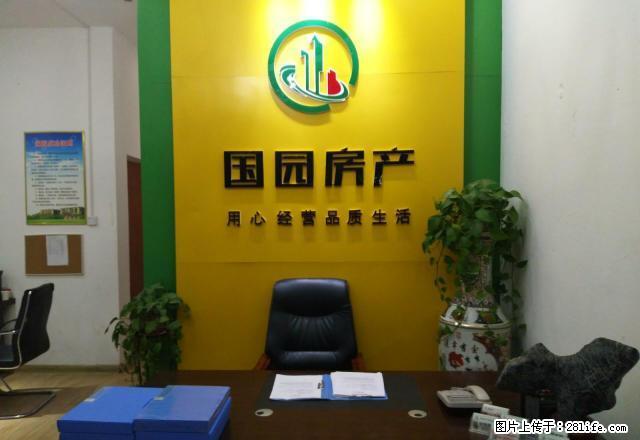 急租 栖凤苑步梯房4楼 - 房屋出租 - 房屋租售 - 宿州分类信息 - 宿州28生活网 suzhou.28life.com