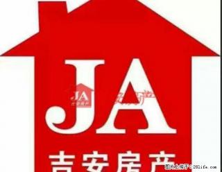 家乐福单身公寓 精装修 家电家具齐全 - 宿州28生活网 suzhou.28life.com