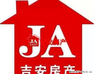 同盛广场精装公寓 办公居住都可 家具可配 出行方便 - 宿州28生活网 suzhou.28life.com