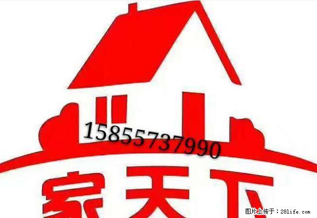 祁东新村中等装修2室2厅 - 房屋出租 - 房屋租售 - 宿州分类信息 - 宿州28生活网 suzhou.28life.com