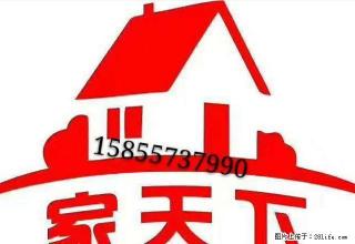 众德祥福园简单装修看房方便 - 宿州28生活网 suzhou.28life.com