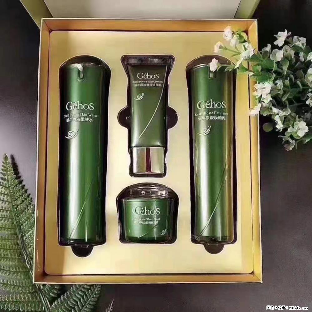 【姬存希】Géhos 美肌四件套,滋养补水+修复锁水 - 新手上路 - 宿州生活社区 - 宿州28生活网 suzhou.28life.com