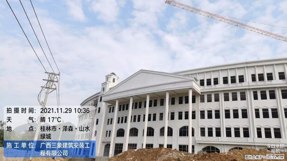 【广西三象建筑安装工程有限公司】幼儿园外墙装饰工程 - 灌水专区 - 宿州生活社区 - 宿州28生活网 suzhou.28life.com