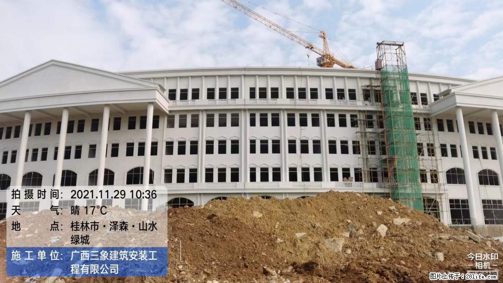 【广西三象建筑安装工程有限公司】幼儿园外墙装饰工程 - 灌水专区 - 宿州生活社区 - 宿州28生活网 suzhou.28life.com
