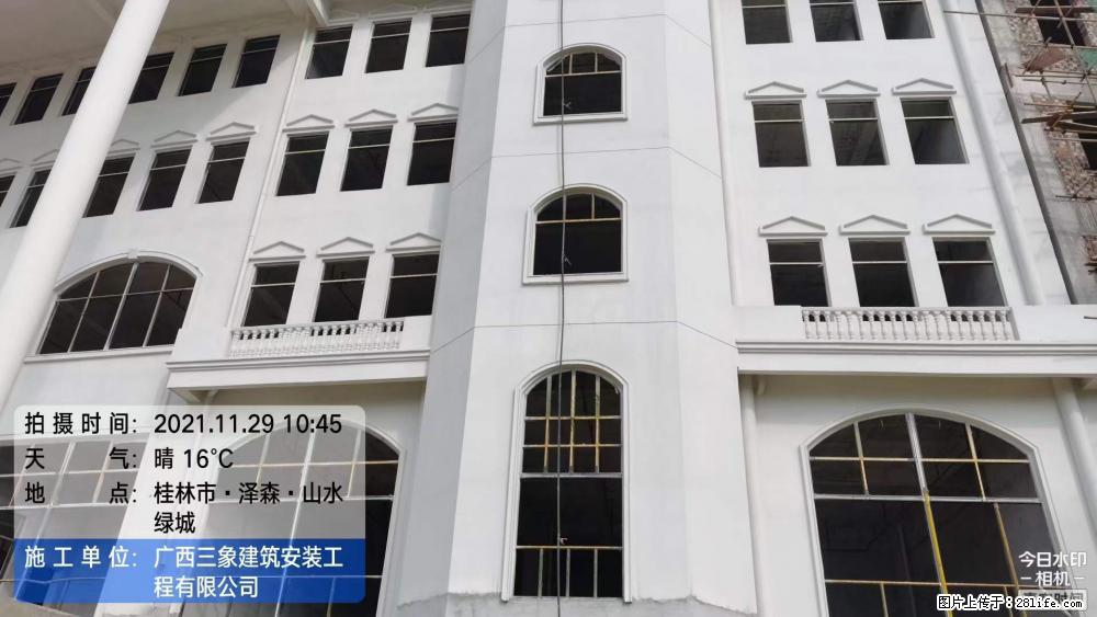 【广西三象建筑安装工程有限公司】幼儿园外墙装饰工程 - 灌水专区 - 宿州生活社区 - 宿州28生活网 suzhou.28life.com