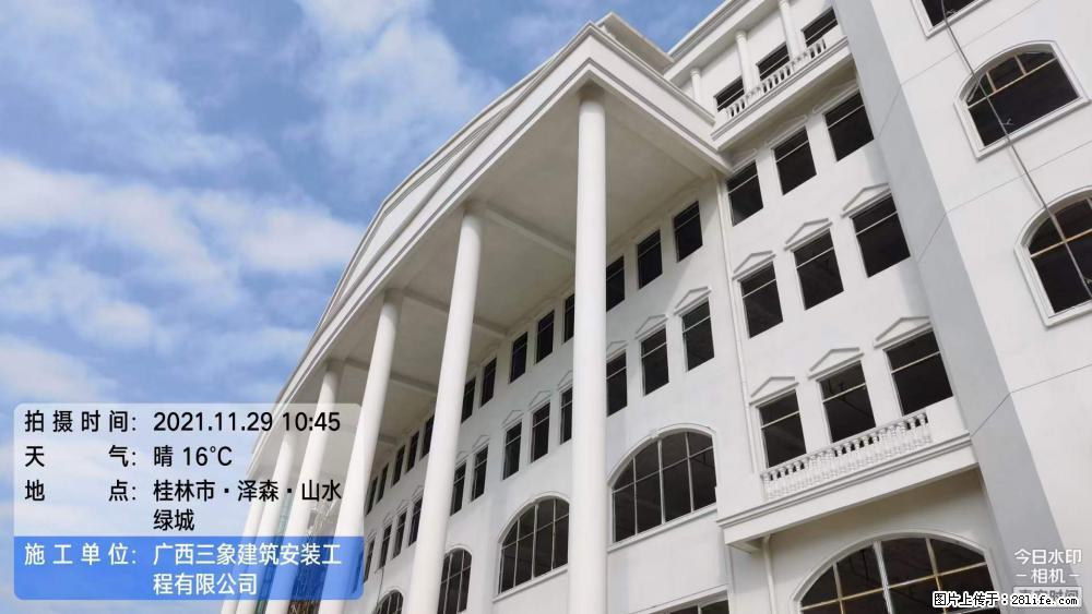 【广西三象建筑安装工程有限公司】幼儿园外墙装饰工程 - 灌水专区 - 宿州生活社区 - 宿州28生活网 suzhou.28life.com
