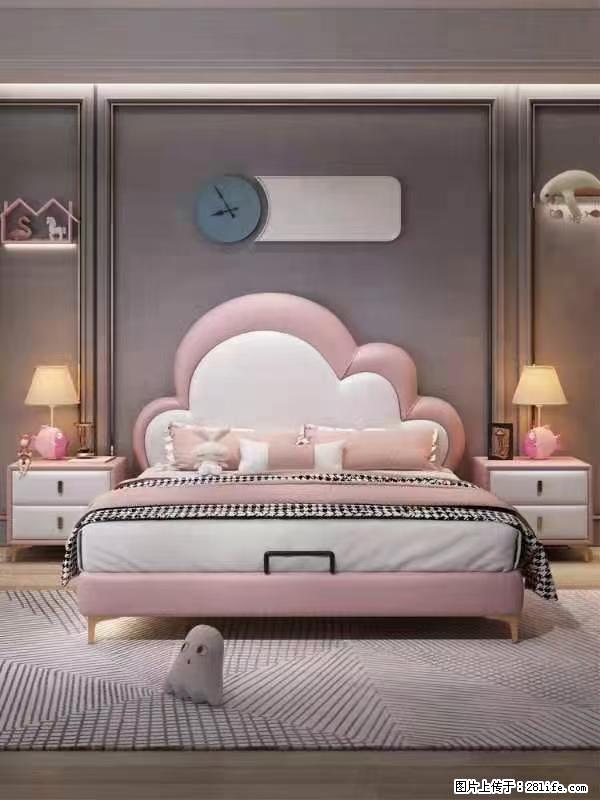 佛山大厂货,高质量仿真皮,实木床边,高密度海绵,带实木床板,全新包装,特价处理 - 各类家具 - 居家生活 - 宿州分类信息 - 宿州28生活网 suzhou.28life.com