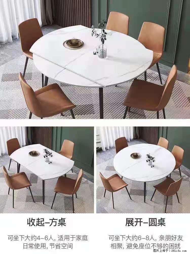 1桌+6椅，1.35米可伸缩，八种颜色可选，厂家直销 - 家居生活 - 宿州生活社区 - 宿州28生活网 suzhou.28life.com