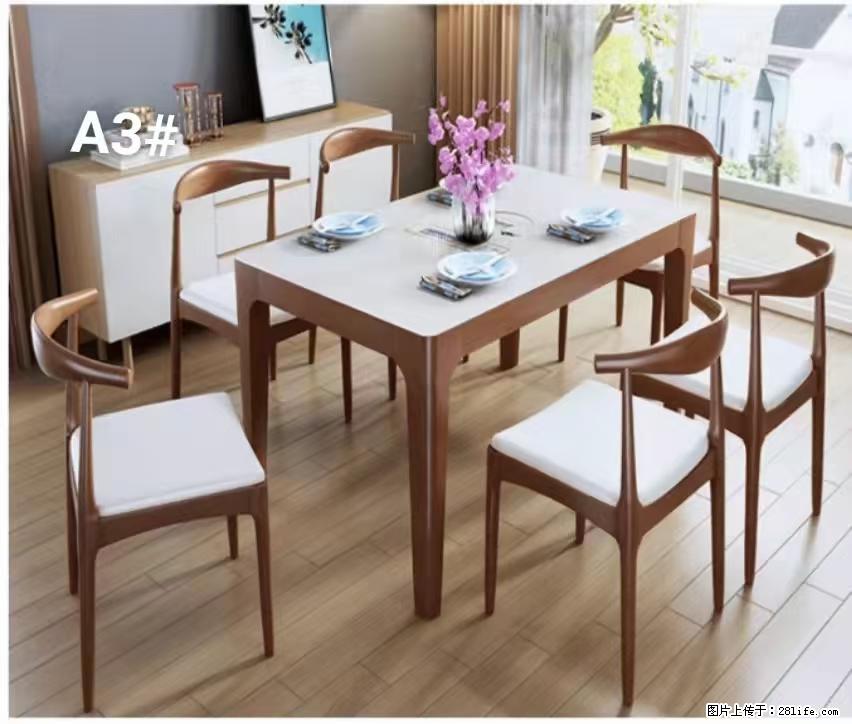 T08高级长方桌，胡桃色  1.35米带炉一桌四椅650元，现货11套。 - 各类家具 - 居家生活 - 宿州分类信息 - 宿州28生活网 suzhou.28life.com