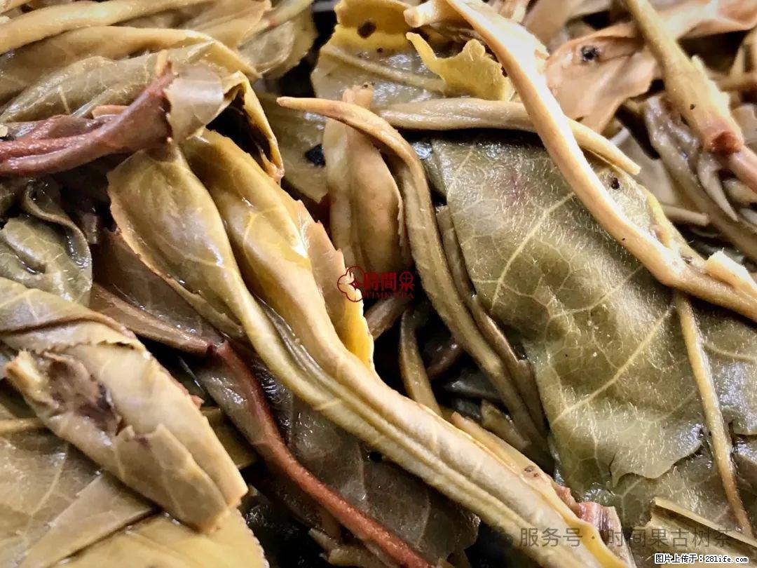 时间果百年古树龙珠普洱生茶 - 购物交流 - 宿州生活社区 - 宿州28生活网 suzhou.28life.com