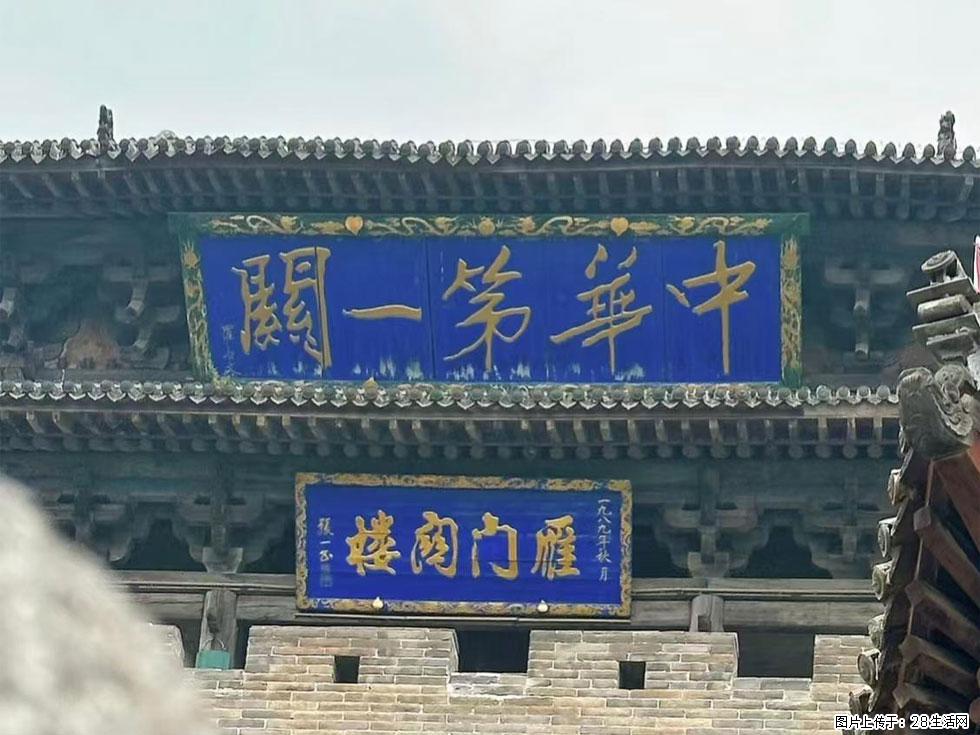 朔州【崇福寺】朔州老城，寺庙道观，少喧嚣，多古韵，朔州是山西被低估的塞上秘境。 - 游山玩水 - 宿州生活社区 - 宿州28生活网 suzhou.28life.com