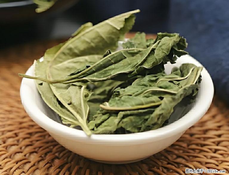 这三苦是三高“克星”，心血管干净不易堵！每天吃一点，指标慢慢降下来~ - 宿州生活资讯 - 宿州28生活网 suzhou.28life.com