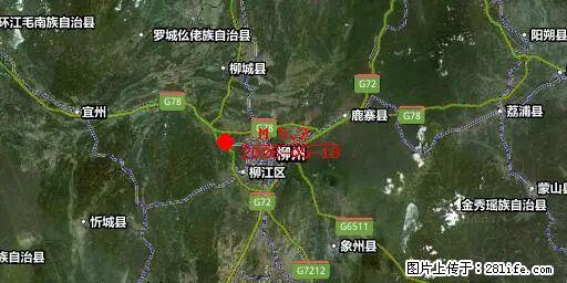 2026年05月18日00时21分广西柳州市柳南区发生5.2级地震 - 宿州生活资讯 - 宿州28生活网 suzhou.28life.com