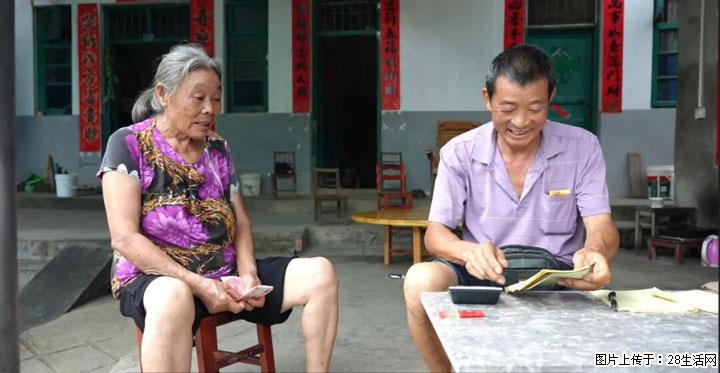 【乡村振兴】广西桂林市灌阳县文市蜂糖李、黄金奈李迎丰产上市季 甜蜜产业助振兴 - 宿州生活资讯 - 宿州28生活网 suzhou.28life.com